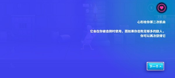 拳击鸭中文版安卓