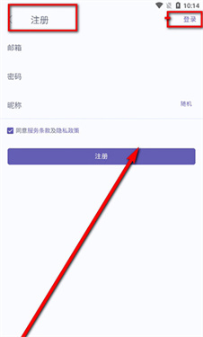 众山小读书笔记官方版