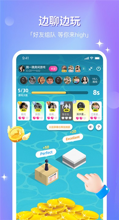 组CPapp官方2 组CPapp官方2