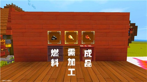 迷你世界老版本0.52.1全皮肤免费