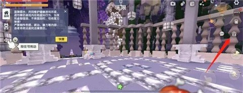 迷你世界老版本0.52.1全皮肤免费