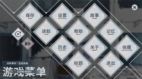 孤星之潮游戏手机版