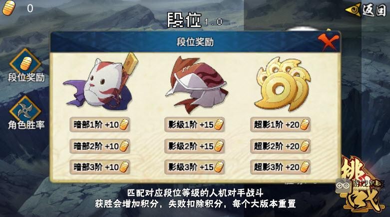 像素漫斗游戏手机版中文