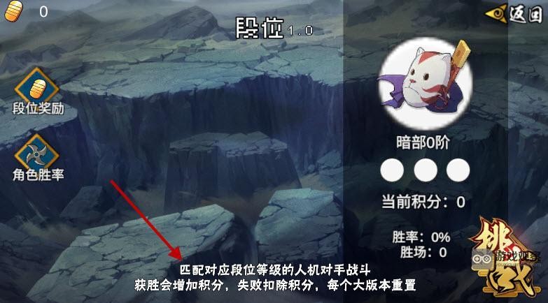 像素漫斗游戏手机版中文