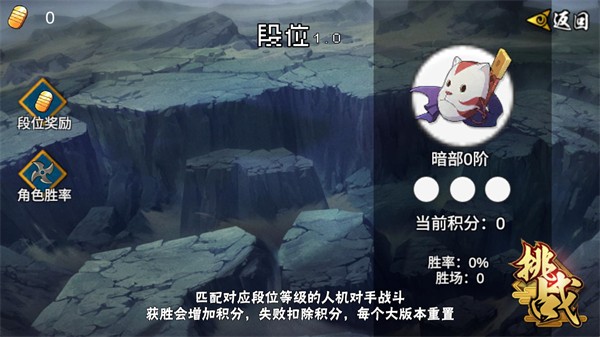 像素漫斗游戏手机版中文