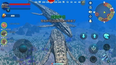沧龙模拟器游戏最新汉化版