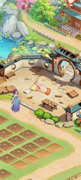 解忧花店游戏最新版