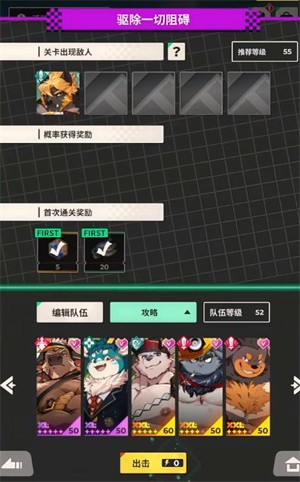 XXL猛汉町兑换码2026最新版