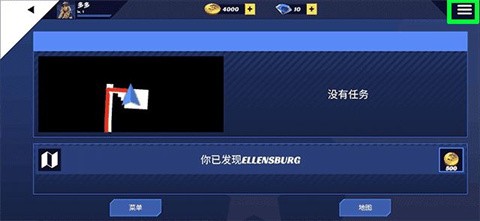 美国卡车模拟器EVO游戏汉化版