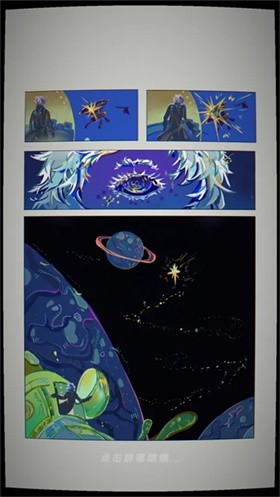 宇宙农场物语安卓免费版3 宇宙农场物语安卓免费版3
