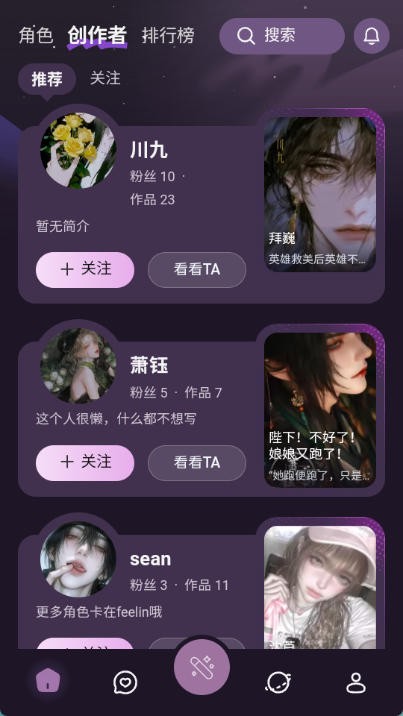 nimoo安卓版免费2 nimoo安卓版免费2