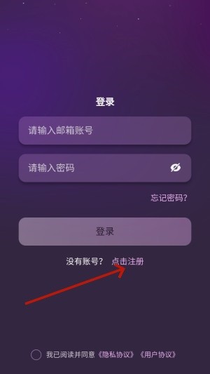 nimoo安卓版免费