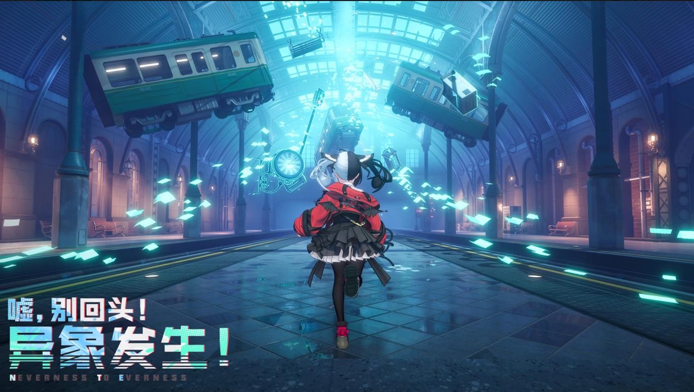 云异环游戏手机版3 云异环游戏手机版3