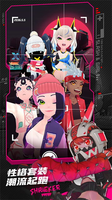 刀光与少女官方正版2 刀光与少女官方正版2