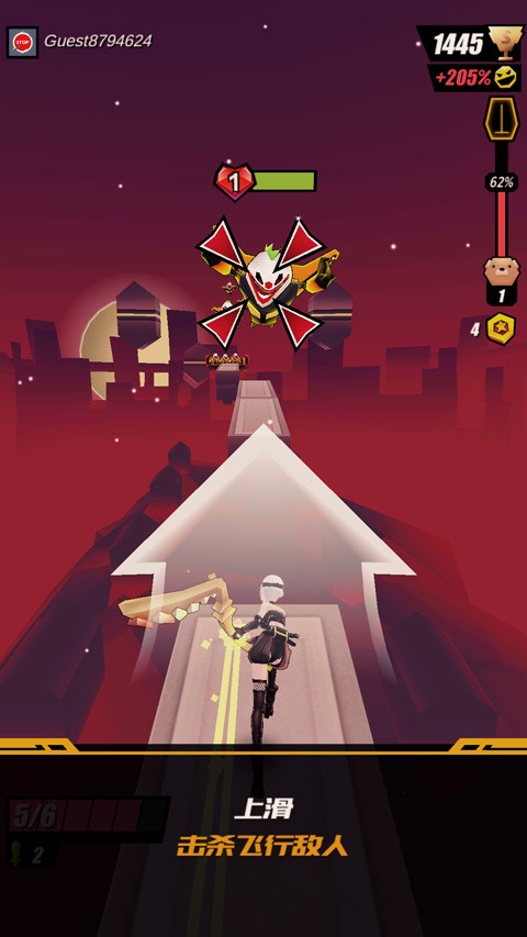 刀光与少女官方正版