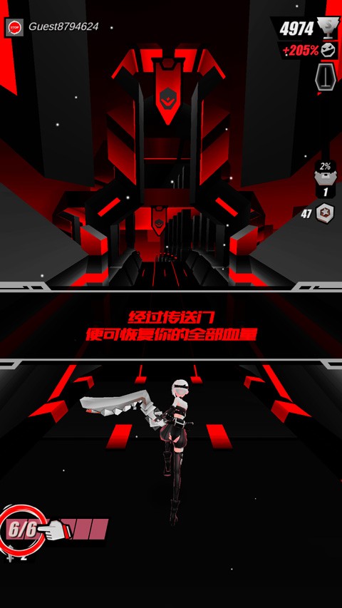 刀光与少女官方正版