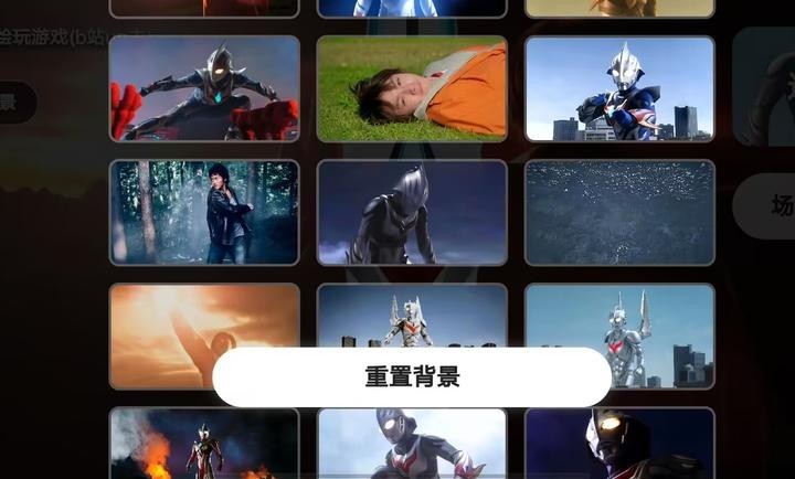 奈克瑟斯模拟器最新版免费2 奈克瑟斯模拟器最新版免费2