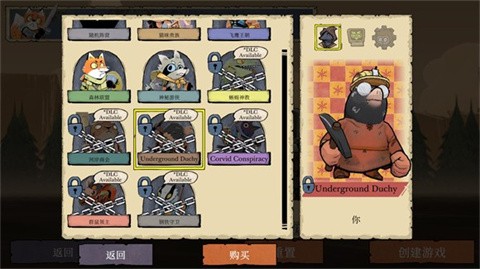 root茂林源记游戏手机版4 root茂林源记游戏手机版4