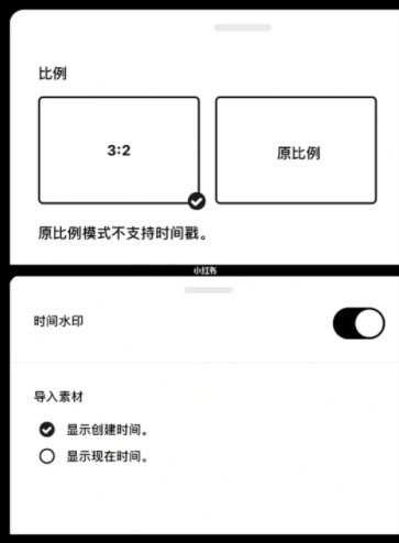 dazz复古胶片相机正版