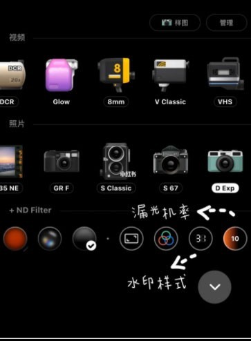 dazz复古胶片相机正版