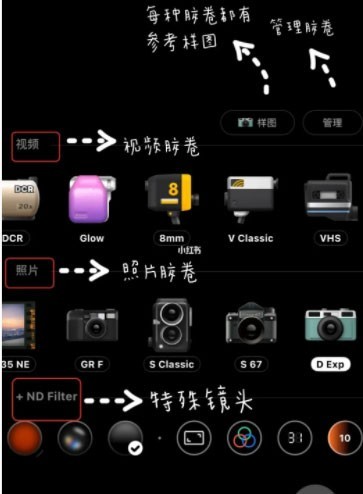 dazz复古胶片相机正版