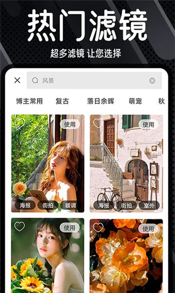 dazz复古胶片相机正版1 dazz复古胶片相机正版1