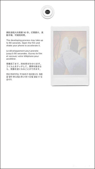 nomocam拍立得免费