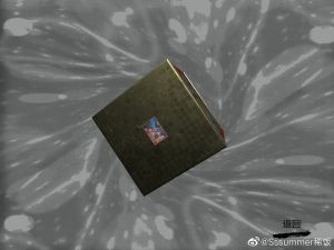 孙美琪疑案朗威手机版