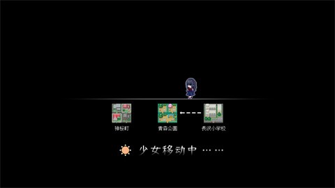 捉迷藏Hide and Seek游戏完整版最新