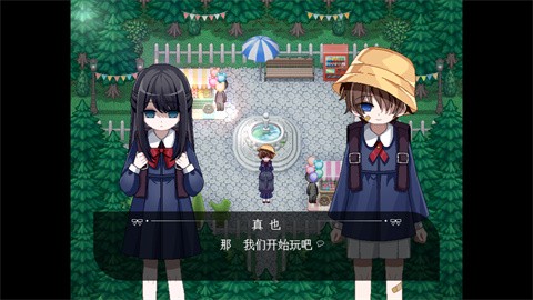 捉迷藏Hide and Seek游戏完整版最新