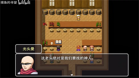 史史冒险最新版免费2 史史冒险最新版免费2