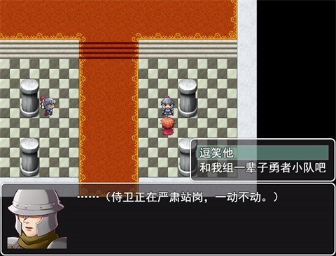 史史冒险最新版免费