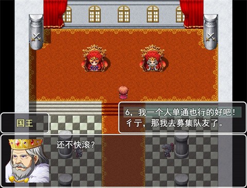 史史冒险最新版免费