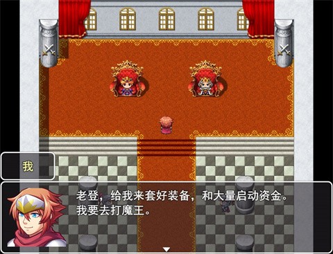 史史冒险最新版免费