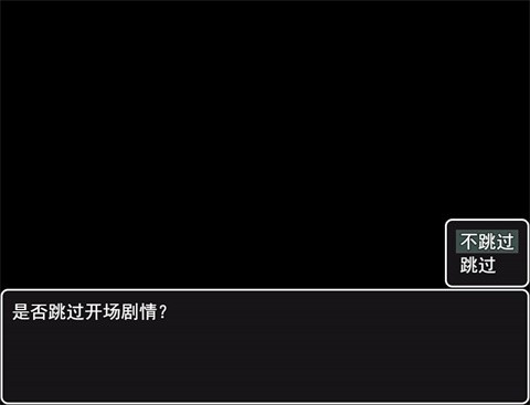 史史冒险最新版免费