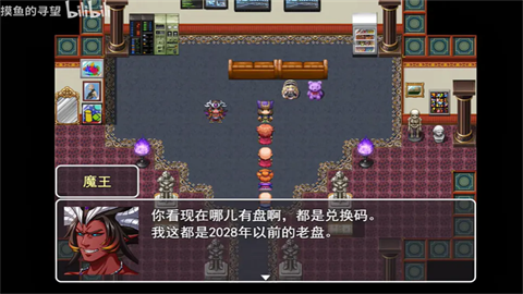 史史冒险最新版免费