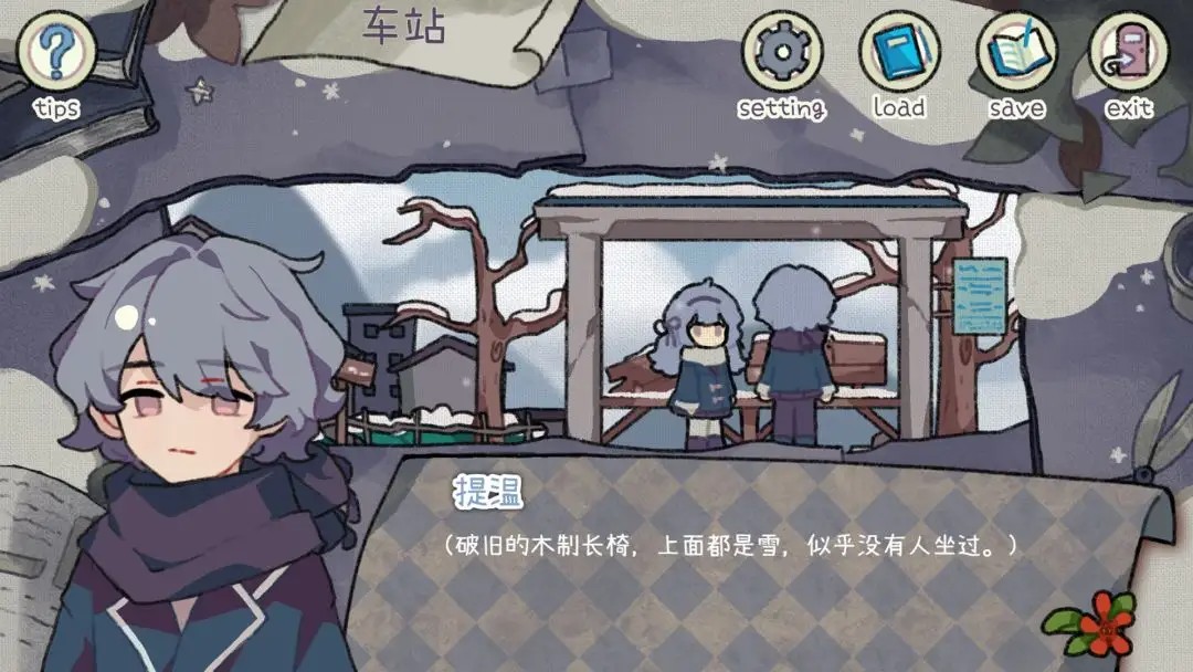 乌托邦的钥匙安卓版20264 乌托邦的钥匙安卓版20264