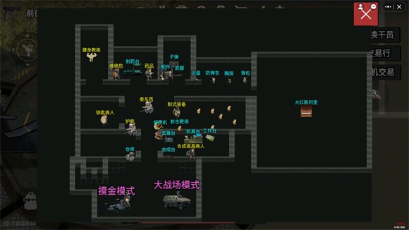 78三角洲游戏最新版