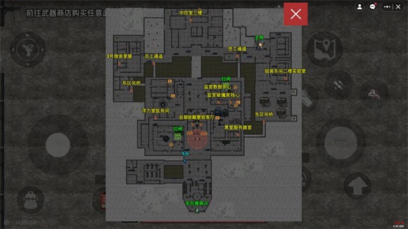 78三角洲游戏最新版