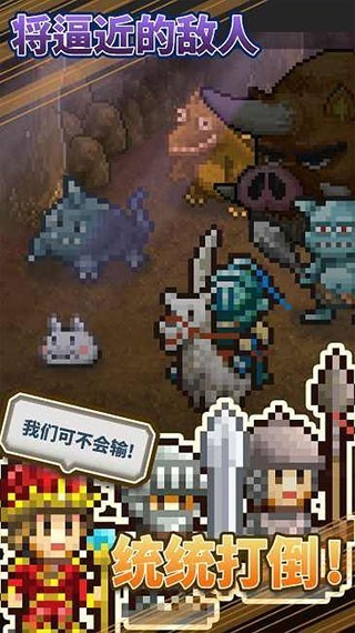王都创世物语折相思内置菜单1 王都创世物语折相思内置菜单1