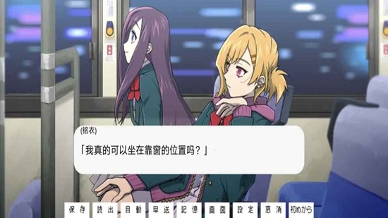 寻找星星汉化版1 寻找星星汉化版1