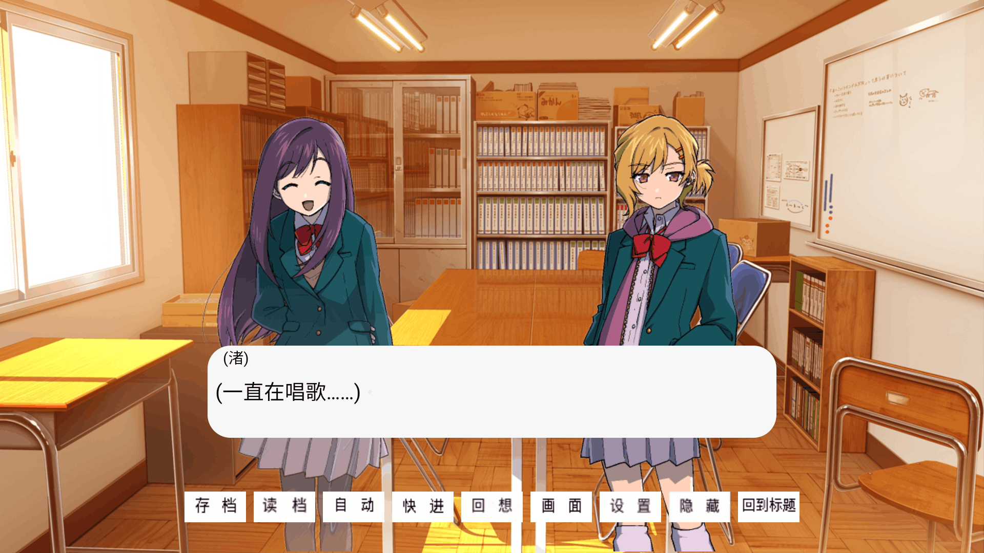 寻找星星汉化版3 寻找星星汉化版3