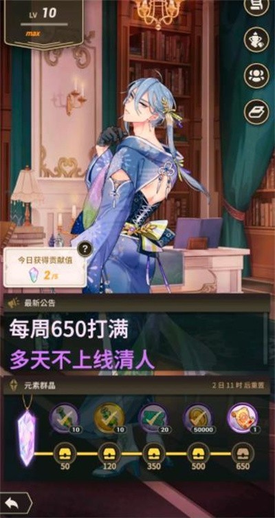 新世界狂欢官方免费