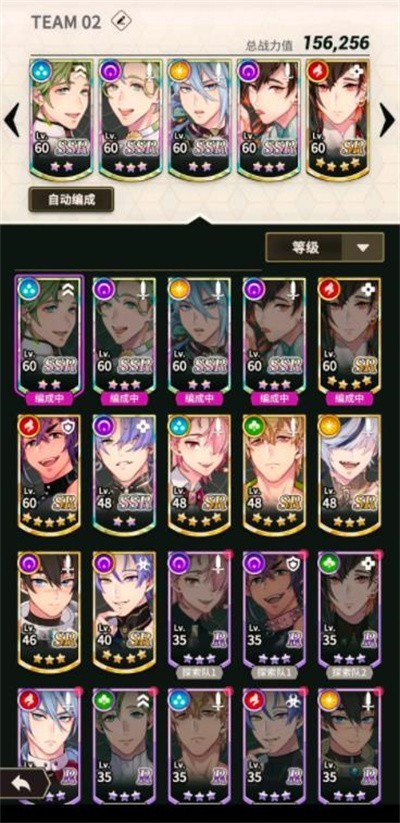 新世界狂欢官方免费