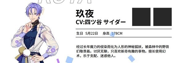 新世界狂欢官方免费