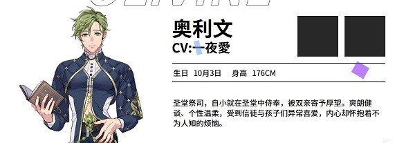 新世界狂欢官方免费