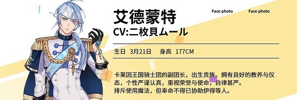 新世界狂欢官方免费