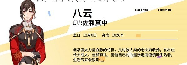 新世界狂欢官方免费