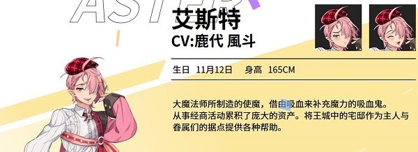 新世界狂欢官方免费