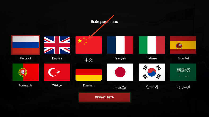 点击时代安卓版